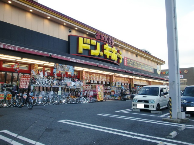 レジデンスコート奈良大安寺 周辺画像4