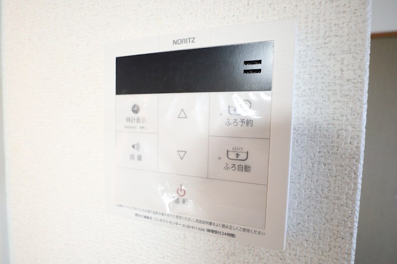 プライムヒルズ その他5