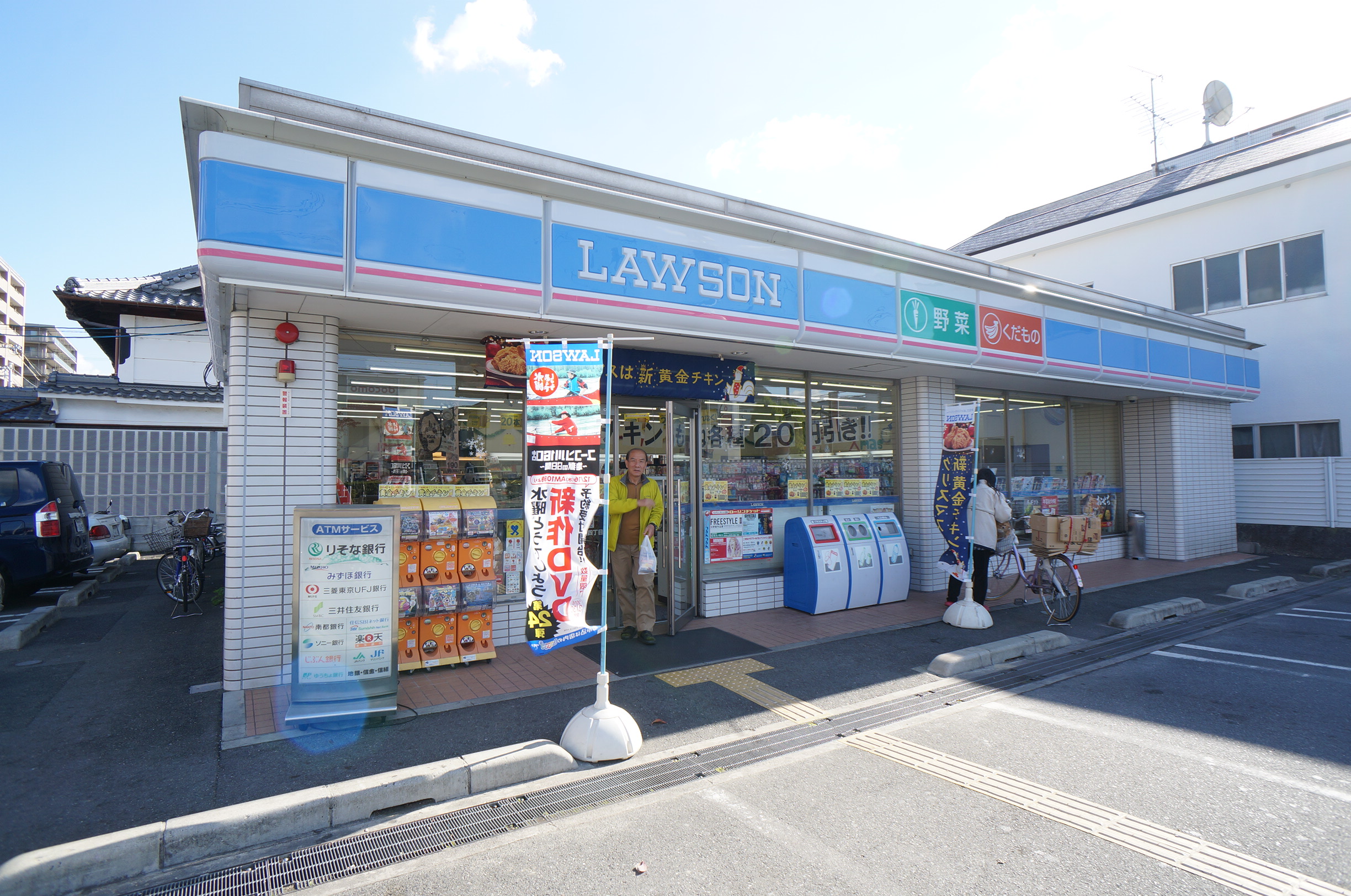 プリムローズ５番館 周辺画像2