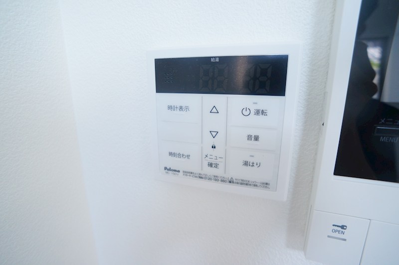 ジーメゾン奈良大森カルム その他15