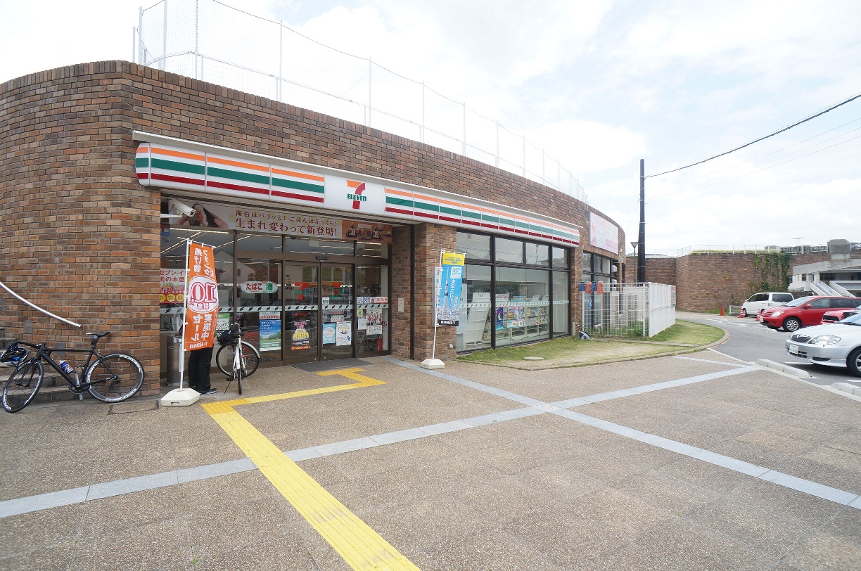 バーベナ光台Ａ棟 周辺画像2