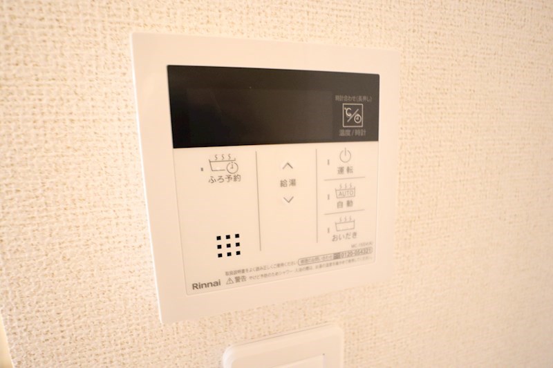 アストラル　ファインⅡ その他12