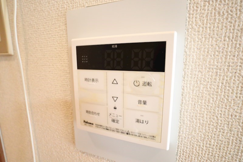 パインリーフ天理 その他10