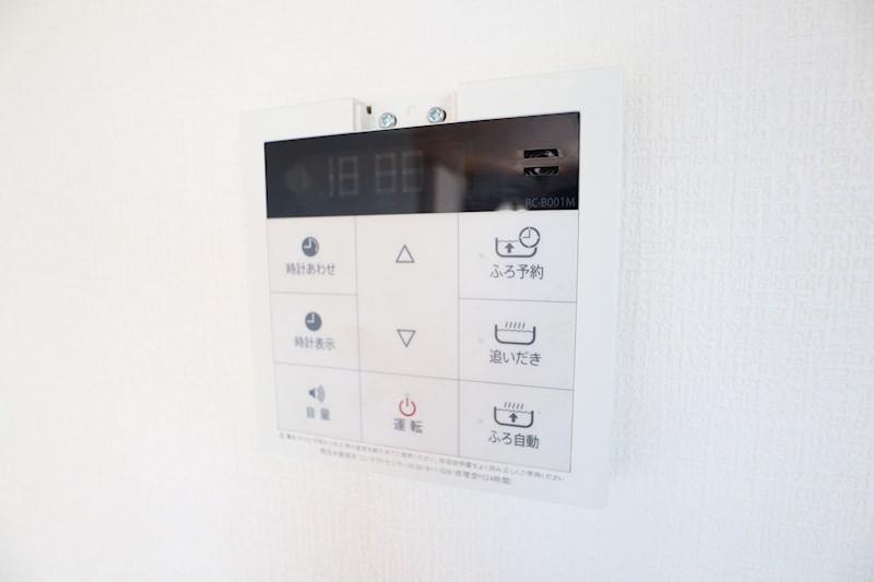 田町戸建 その他2