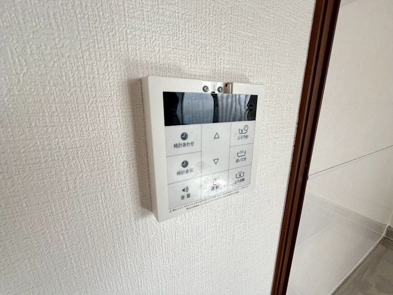 田町戸建 その他5