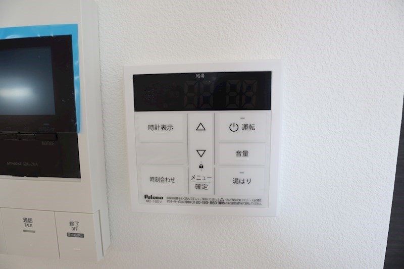 ジーメゾン大和郡山グレーデ その他5