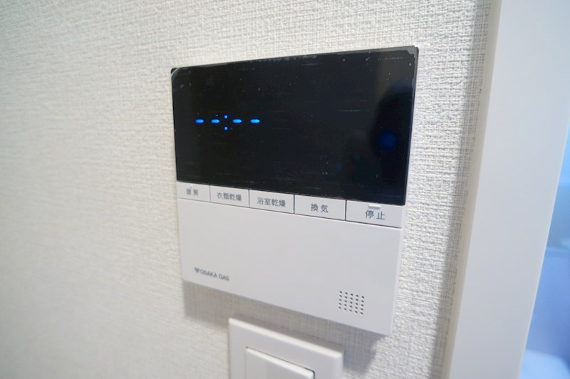 ラヴィーナ奈良 その他25