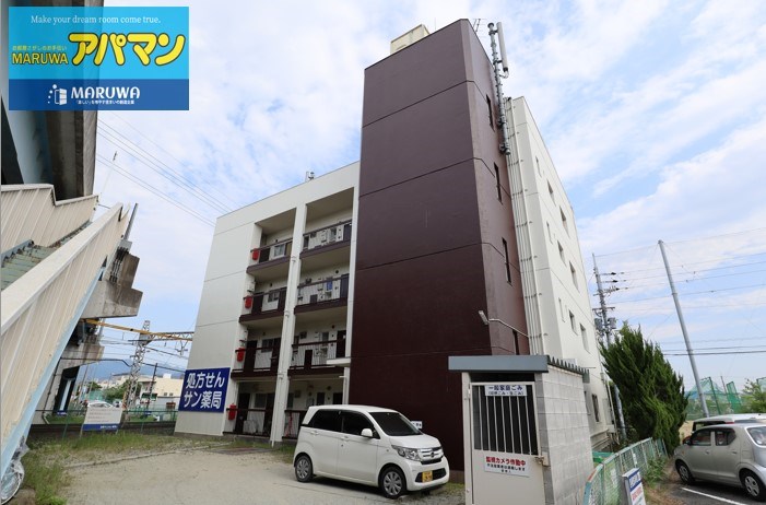 白樫マンション 306号室 外観