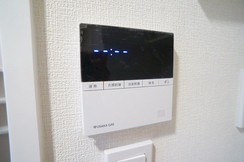 ラヴィーナ奈良 その他12