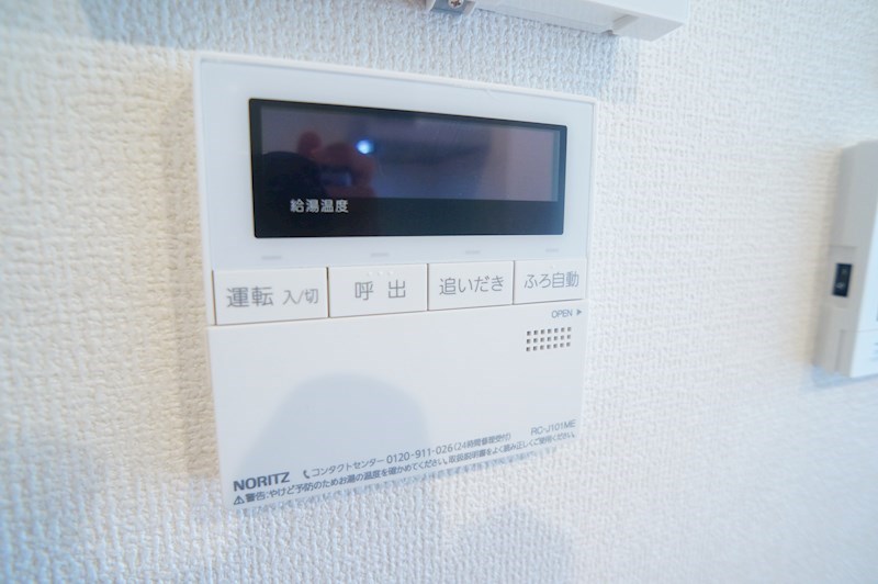 楓　A棟 その他31