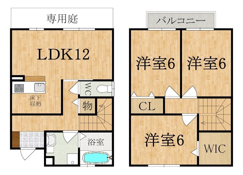 スパーダA・B棟 A2号室 間取り