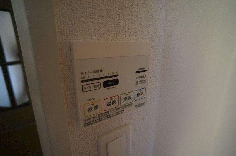 サンフェリーチェ その他11