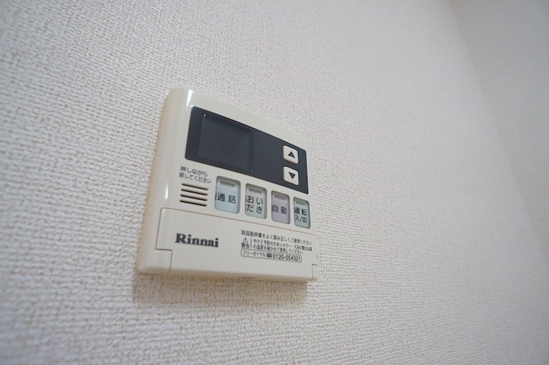 フィオーレ小泉 その他1