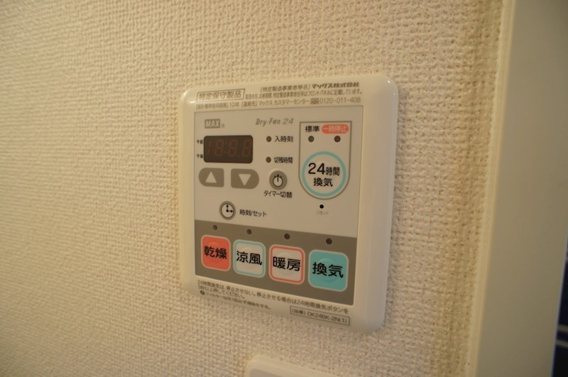 フィオーレ小泉 その他7