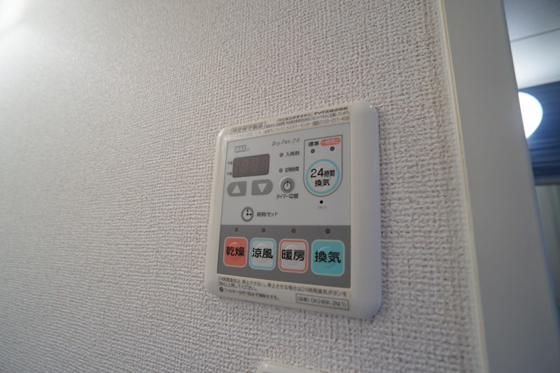 フィオーレ小泉 その他14