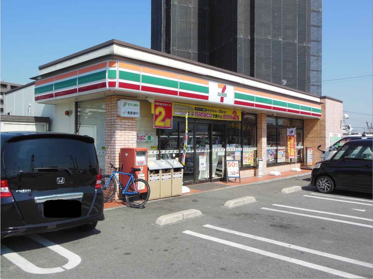 トゥールモンド上品寺 周辺画像4