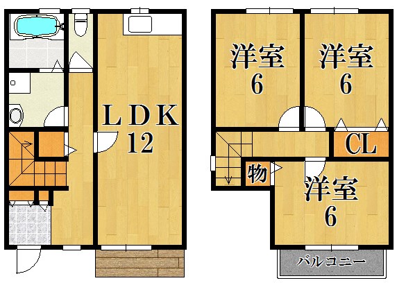 竜王テラスハウス  間取り図