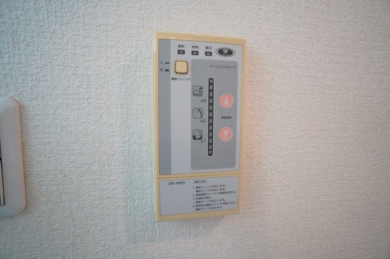 清川五番館 その他5