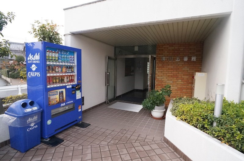 清川五番館 その他外観4