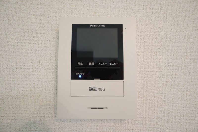 ヴァンセット　アムールⅠ その他5