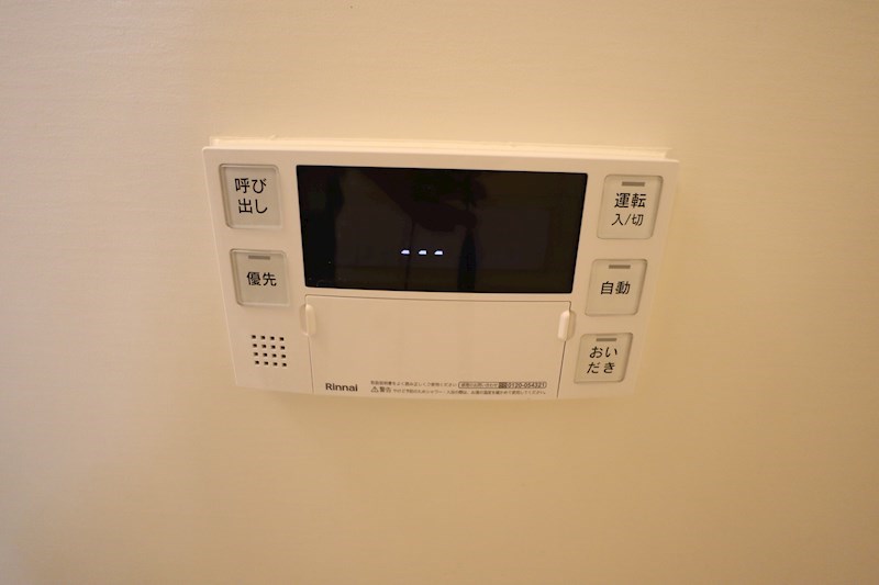 レスポワール　Ｃ その他12