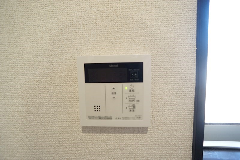 タウニィ箕山（ミノヤマ） その他14