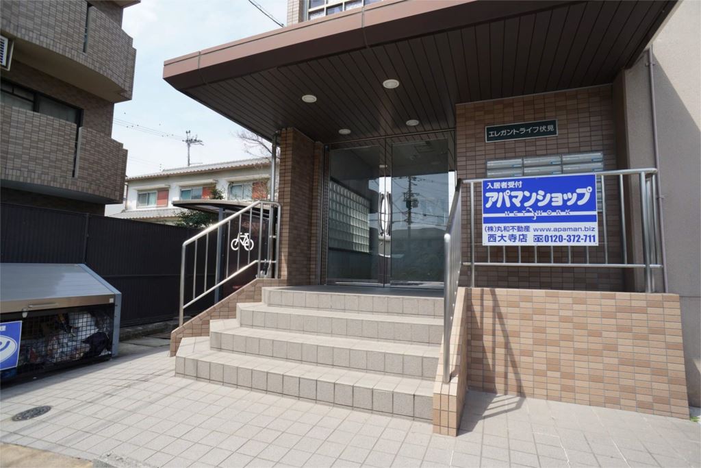 エレガントライフ伏見 その他7