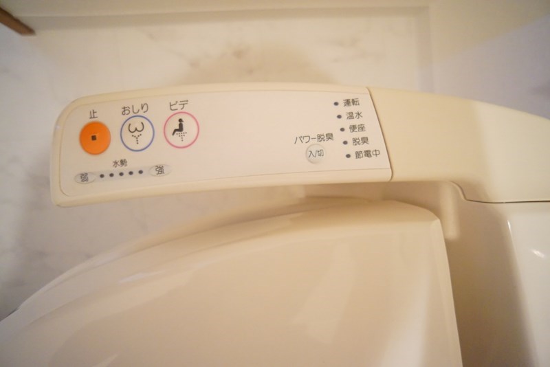 エレガントライフ伏見 その他14