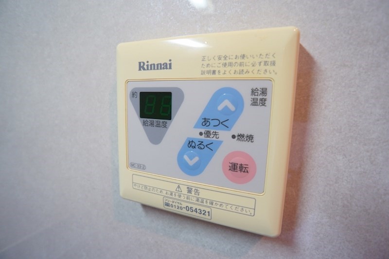 エレガントライフ伏見 その他20