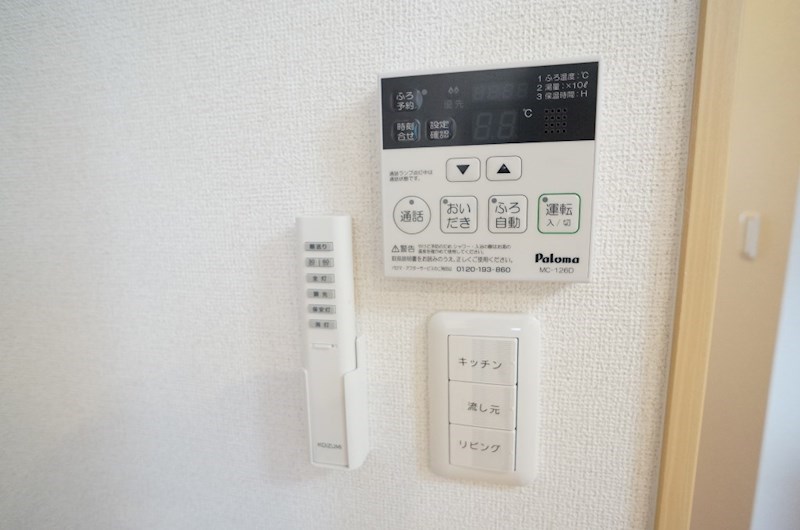 ビサイド法隆寺　弐番館 その他11