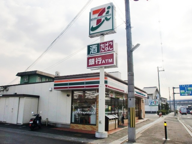 生駒市壱分町戸建テラス 周辺画像1