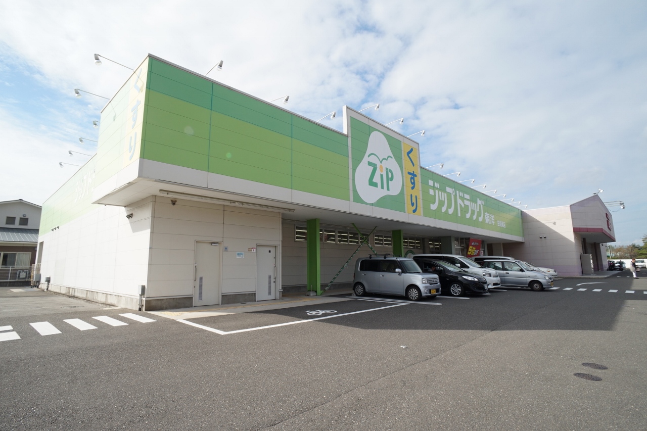 生駒市壱分町戸建テラス 周辺画像2