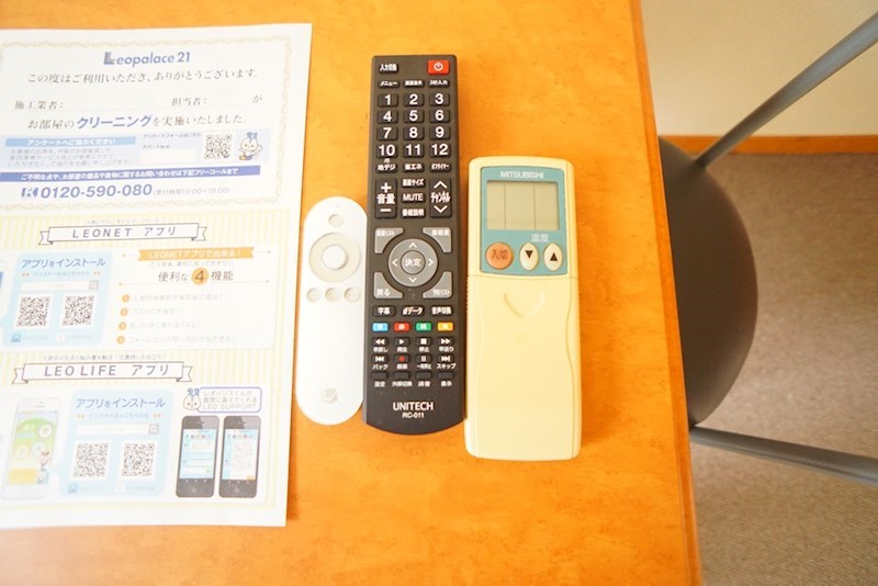 レオパレス王寺 その他13
