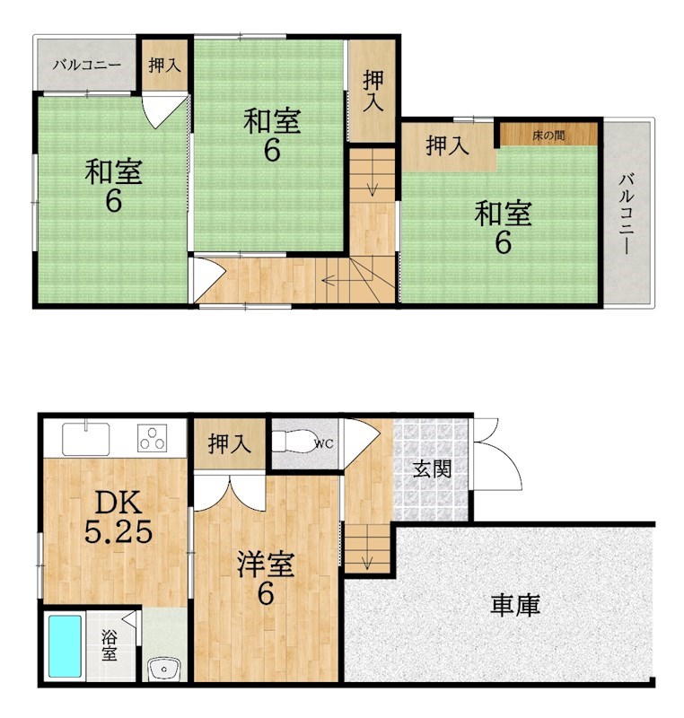 北西町貸家 間取り