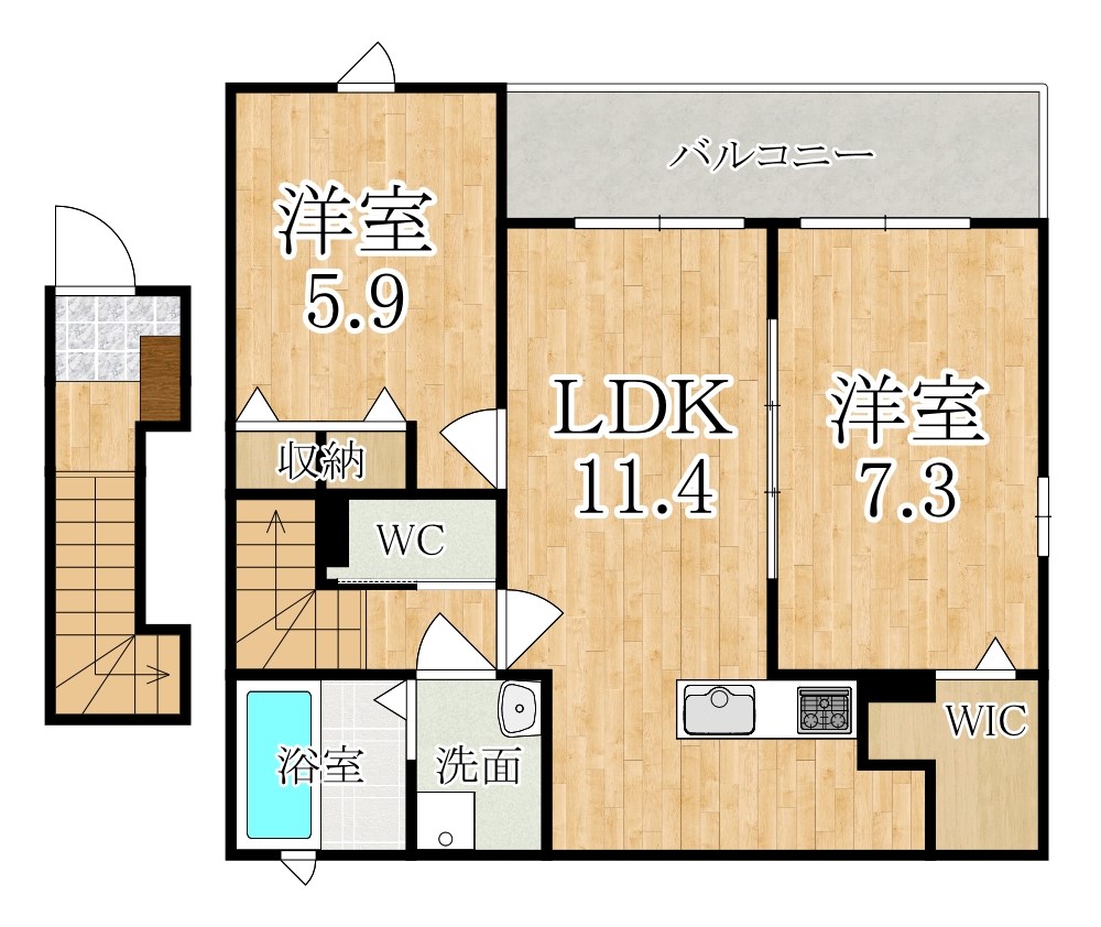 フレアデス光 201号室 間取り