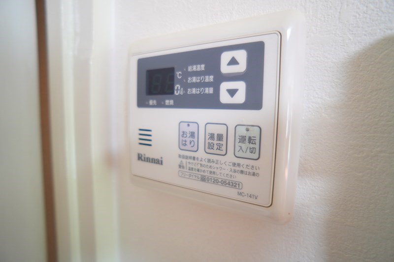 新大宮ハイタウン その他19
