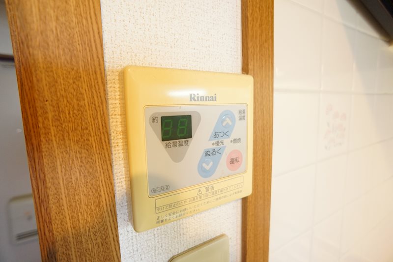 ブランドール佐保川 その他6