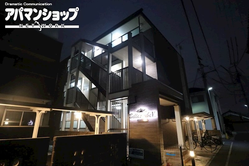 ベルオーブⅤ（5） 外観
