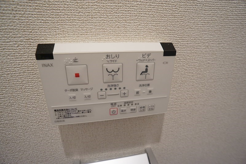 プルミエールレーブ その他6