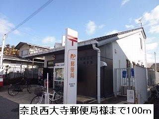 プルミエールレーブ 周辺画像5