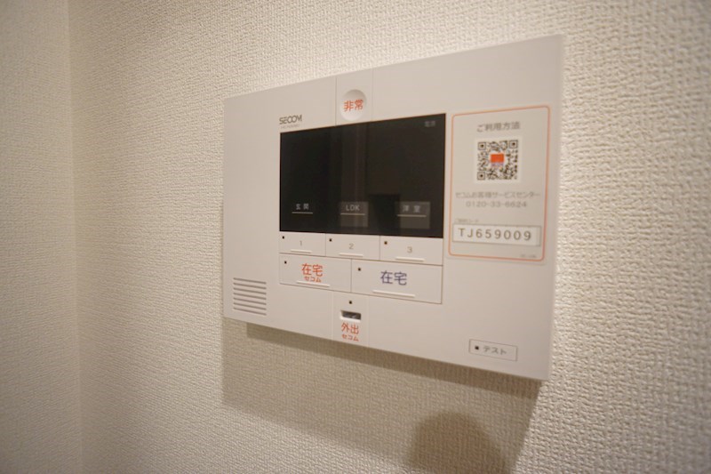 Nexus山中 その他4