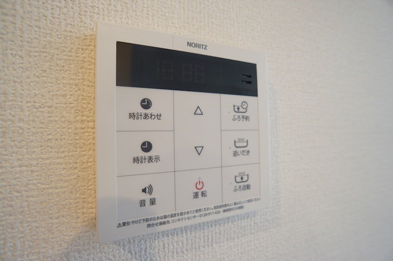 Nexus山中 その他27