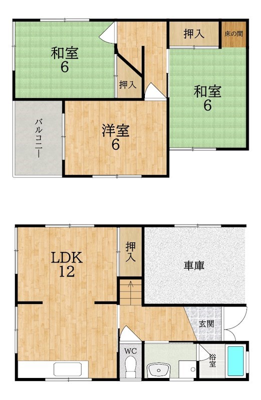 小泉町貸家  間取り図