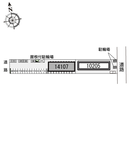 レオパレス浪漫２０００ その他7