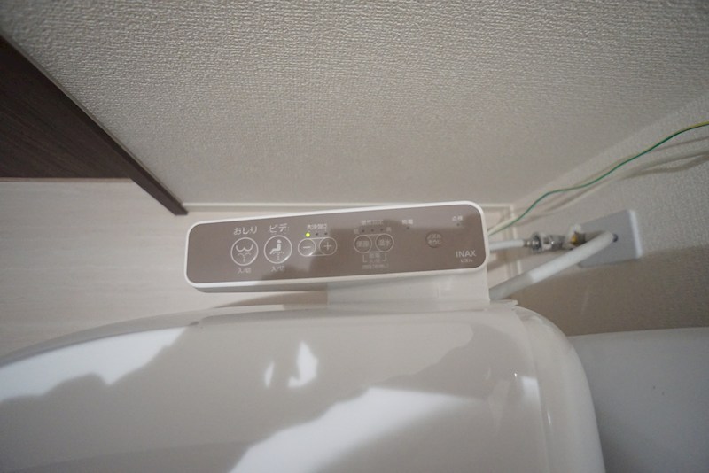 セレーノみあと その他36