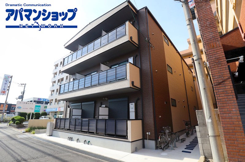 フォレ郡山 外観