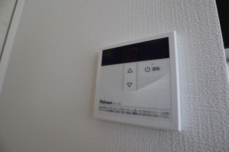 フォレ郡山 その他21