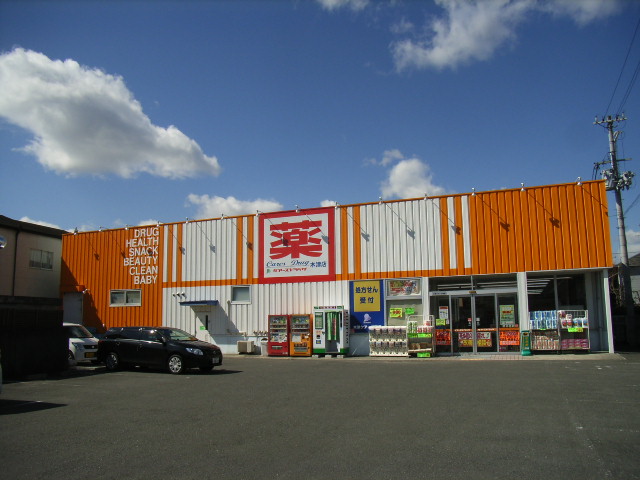 木津川市役所前店舗事務所 周辺画像3