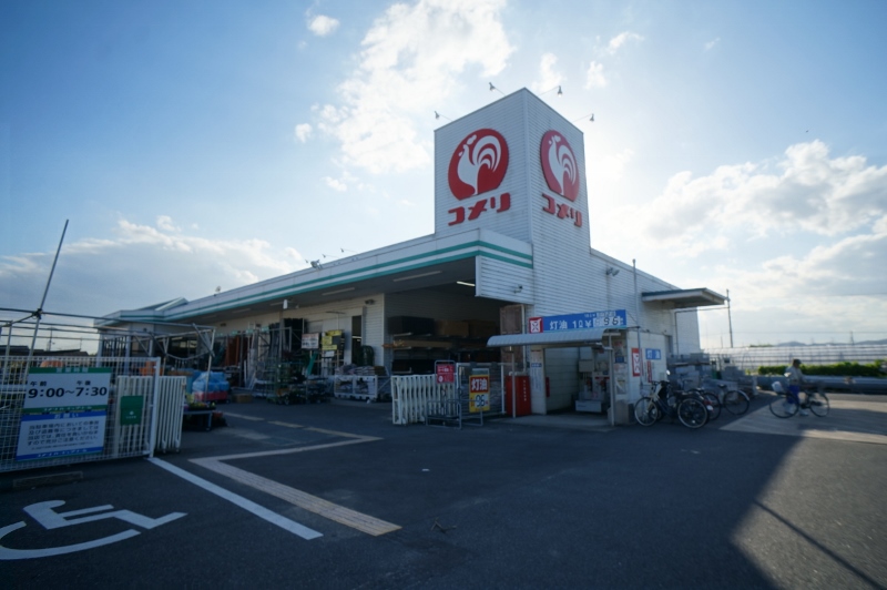 木津川市役所前店舗事務所 周辺画像4