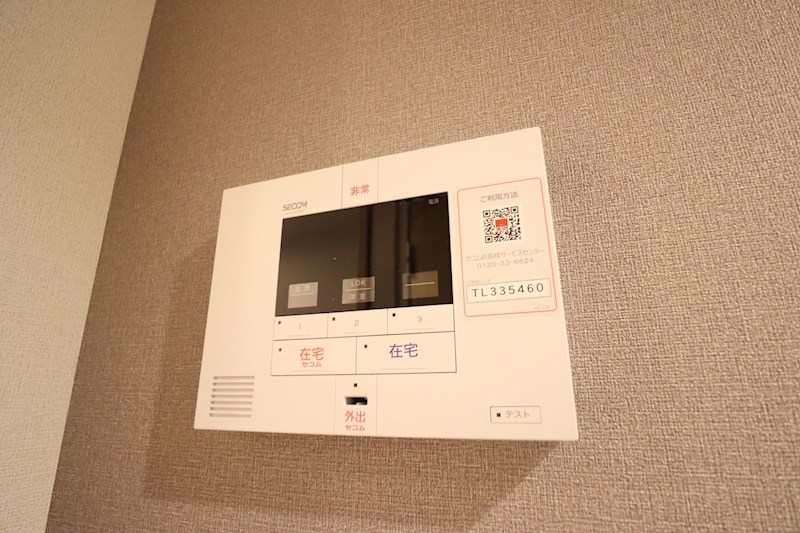 ブランドール&amp;alpha;（アルファ） その他15